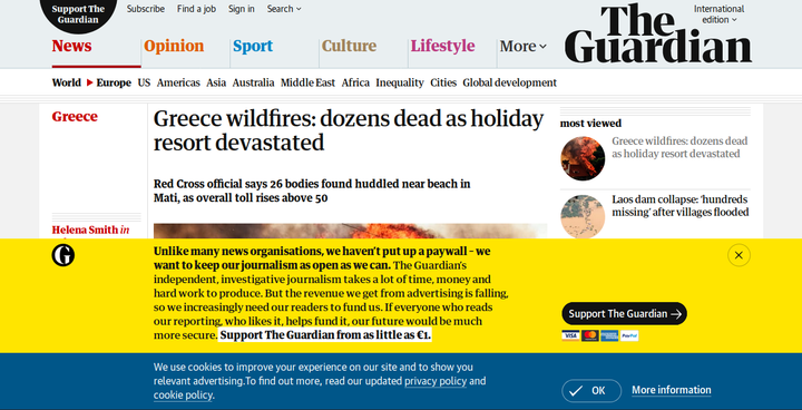 unreadability-theguardian unreadability-theguardian